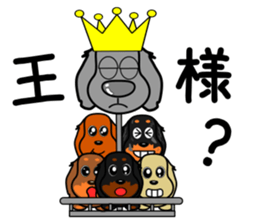 Dachshunds sticker #8643805