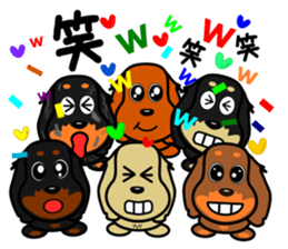 Dachshunds sticker #8643814