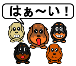 Dachshunds sticker #8643818