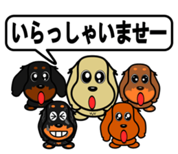 Dachshunds sticker #8643821