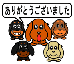 Dachshunds sticker #8643822