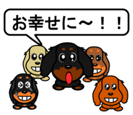 Dachshunds sticker #8643823