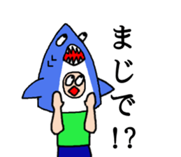 Sameo sticker #8643909