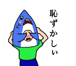 Sameo sticker #8643910