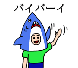 Sameo sticker #8643912