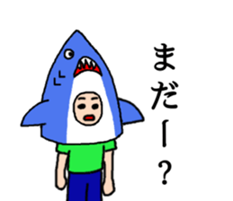 Sameo sticker #8643918