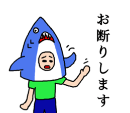 Sameo sticker #8643920