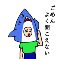 Sameo sticker #8643922