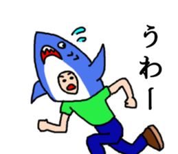 Sameo sticker #8643923