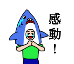 Sameo sticker #8643927