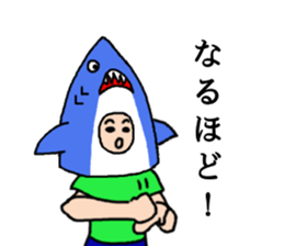 Sameo sticker #8643928