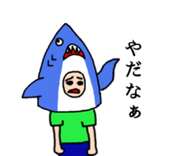 Sameo sticker #8643931