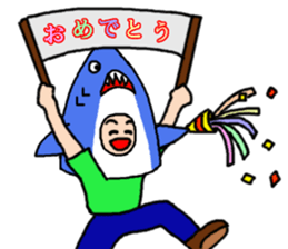 Sameo sticker #8643934