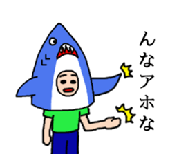 Sameo sticker #8643939
