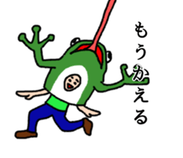 Sameo sticker #8643941
