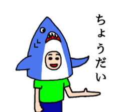 Sameo sticker #8643945