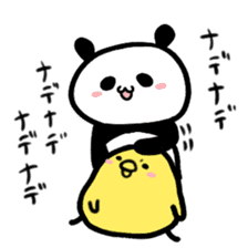 Panda&Chick. sticker #8644063