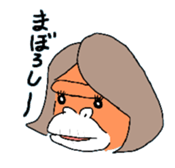 Dreaming Gorilla12 sticker #8644109