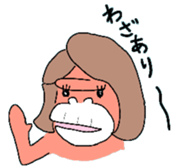 Dreaming Gorilla12 sticker #8644112