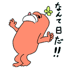 Dreaming Gorilla12 sticker #8644119