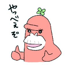 Dreaming Gorilla12 sticker #8644124