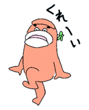 Dreaming Gorilla12 sticker #8644125