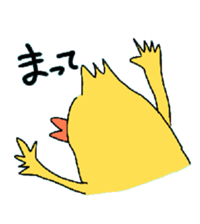 Dreaming Gorilla12 sticker #8644130