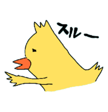 Dreaming Gorilla12 sticker #8644131