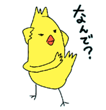 Dreaming Gorilla12 sticker #8644132