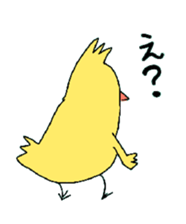 Dreaming Gorilla12 sticker #8644136