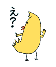 Dreaming Gorilla12 sticker #8644137