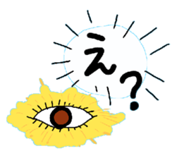 Dreaming Gorilla12 sticker #8644138