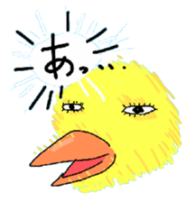 Dreaming Gorilla12 sticker #8644139