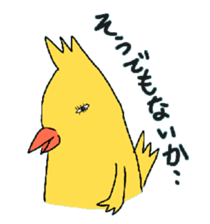 Dreaming Gorilla12 sticker #8644142