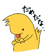 Dreaming Gorilla12 sticker #8644144