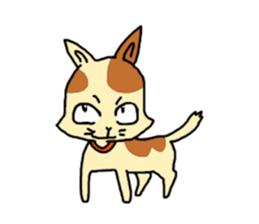 if you spend a cat sticker #8644226