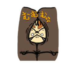 if you spend a cat sticker #8644227