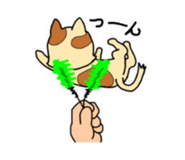 if you spend a cat sticker #8644228