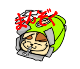 if you spend a cat sticker #8644235