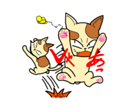 if you spend a cat sticker #8644245