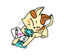 if you spend a cat sticker #8644247