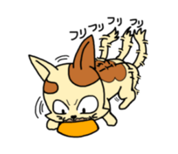 if you spend a cat sticker #8644249