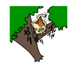 if you spend a cat sticker #8644261