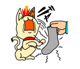 if you spend a cat sticker #8644264