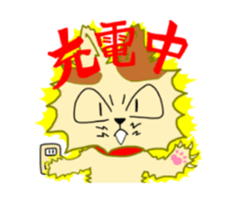 if you spend a cat sticker #8644265