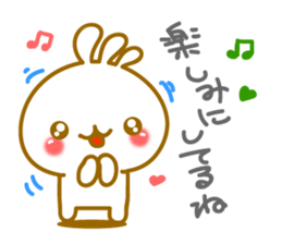 Various feeling. Kokopelli sticker #8644307