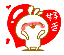 Various feeling. Kokopelli sticker #8644316