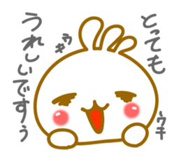 Various feeling. Kokopelli sticker #8644340