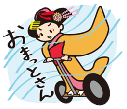 Mischievous series [MAIKO] Kyoto Japan sticker #8644347