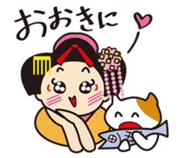 Mischievous series [MAIKO] Kyoto Japan sticker #8644351